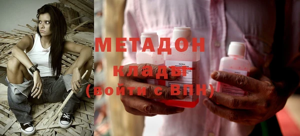 кокс Зеленодольск