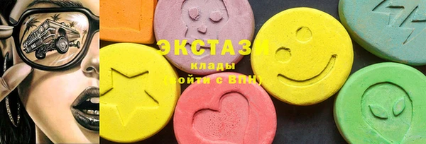 кокс Зеленодольск