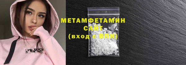 кокс Зеленодольск