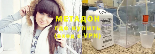 кокс Зеленодольск