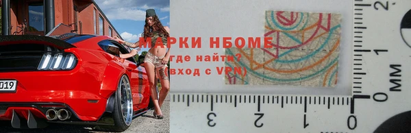 кокс Зеленодольск