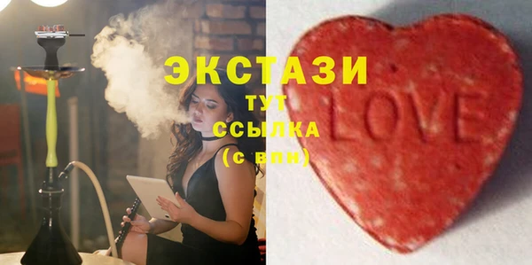 стафф Зерноград