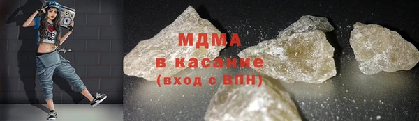 кокс Зеленодольск