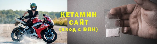 кокс Зеленодольск