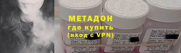 кокс Зеленодольск