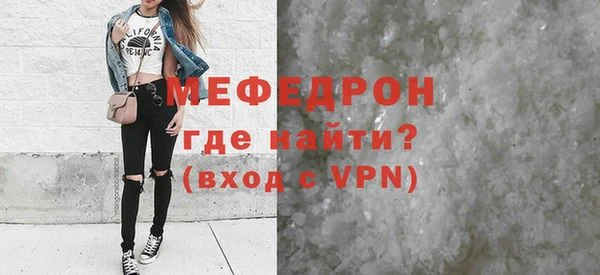 кокс Зеленодольск