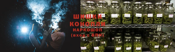 кокс Зеленодольск